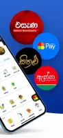 Helakuru Superapp - Sri Lanka