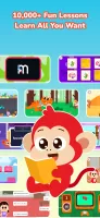 Monkey Junior
