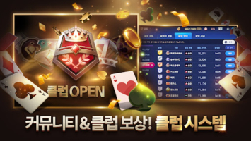 피망 포커