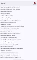 Tamil Christian Songs Book