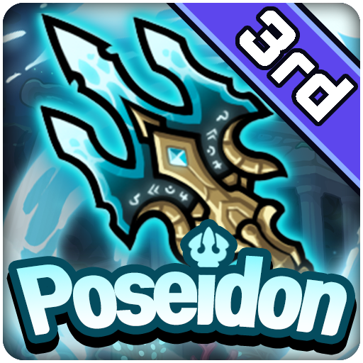 Raising Poseidon