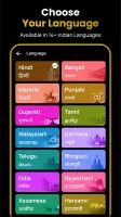 ShareChat