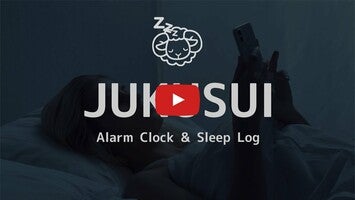 JUKUSUI Movie for Google Play