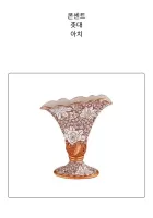 Learn and play Korean words