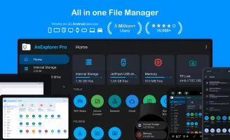 AnExplorer Share File Transfer