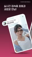 Quick Talk S
