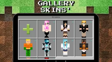 MCBox — Skins for Minecraft