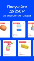ЧекСкан