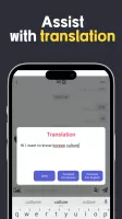 KOF: chat,talk korean friends