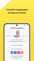 GILMON - Cкидки и Промокоды