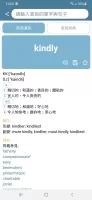 Dr.eye 雲端版