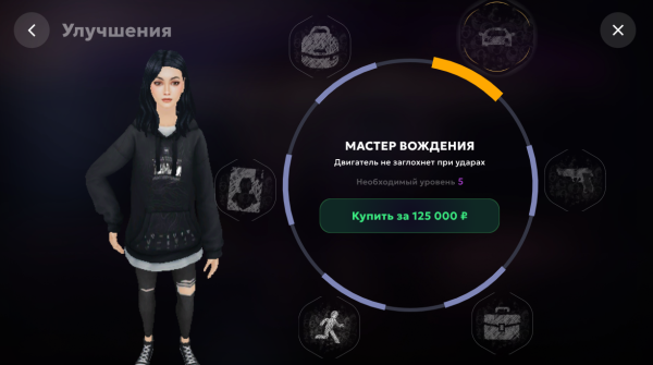 МАТРЕШКА РП - Онлайн игра