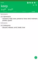 Erudite Dictionary Translator
