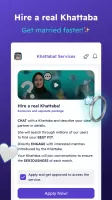 AlKhattaba