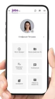 JOBS.bg