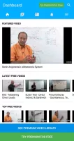 Dr. Najeeb Lectures