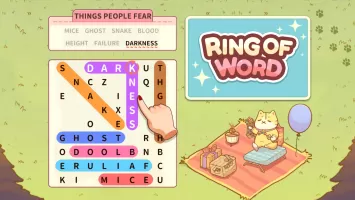 Ring of Words2: Cats Party