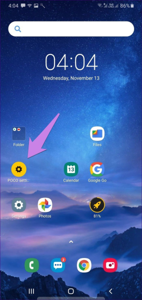 POCO Launcher 2.0