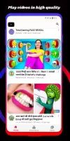 Play Tube