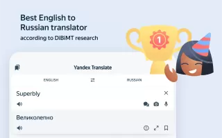 Yandex Translate