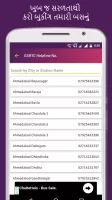 Gujarat Bus Schedule for GSRTC