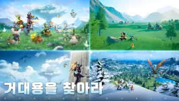 헌터W