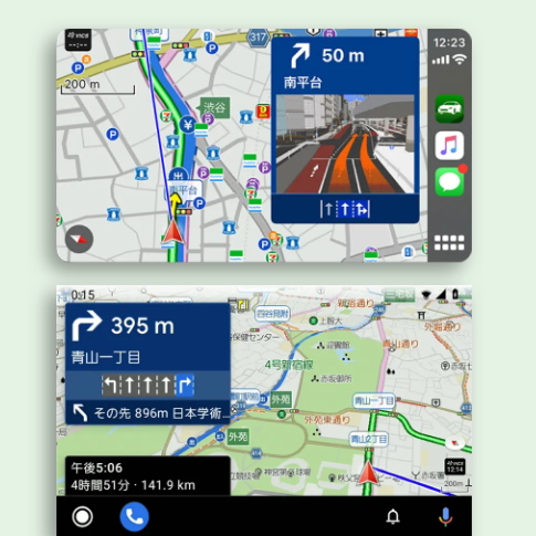 高性能カーナビ-ドライブサポーター (渋滞/駐車/高速料金)