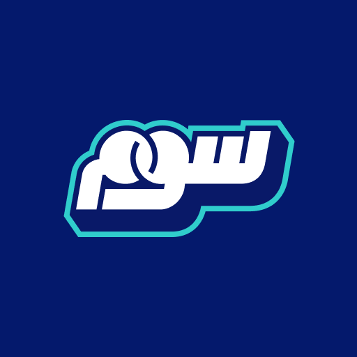 Soum
