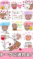 Bear heart Stickers