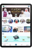 Madani Channel