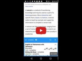 Dict Box Live Translation for Android