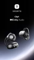 SoundPeats