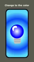 Blue Light