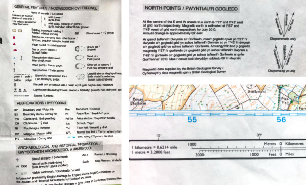 Compass 22G (GPS Camera)