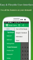 BdRulez Bangla Typing