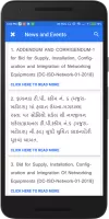 Surat Municipal Corporation