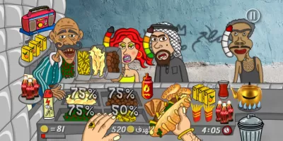 Falafel King ملك الفلافل