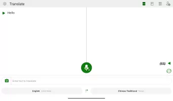 Microsoft Translator