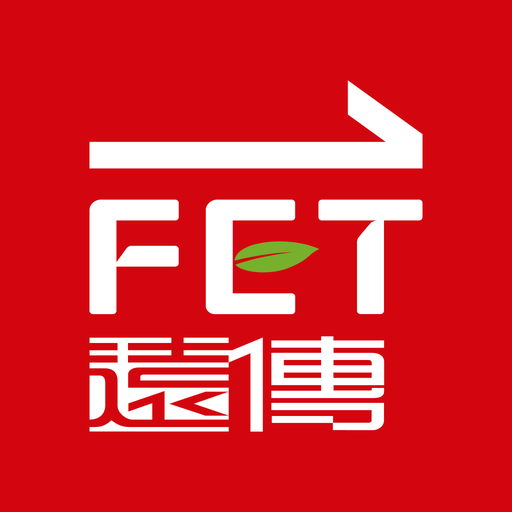 遠傳心生活
