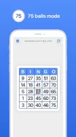 Bingo Cards