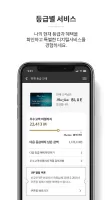 갤러리아
