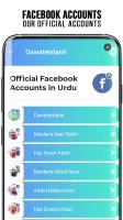 Dawateislami Digital Services