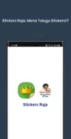 Stickers Raja : Telugu Sticker