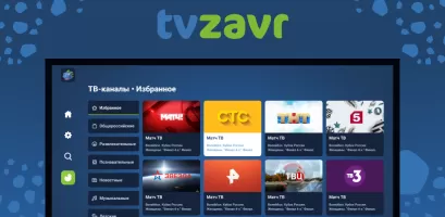 TVzavr