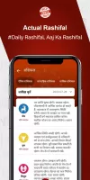 Webdunia News