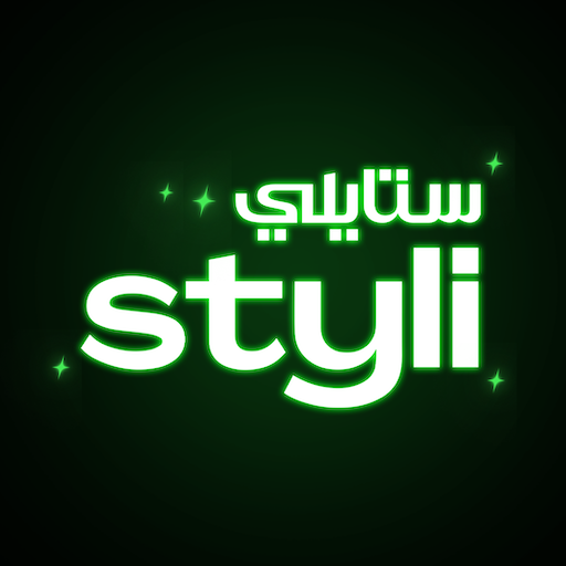 Styli