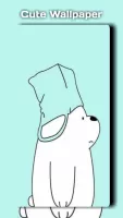 Lucu Wallpapers