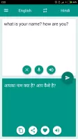 Hindi-English Translator