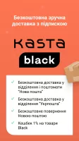 Kasta