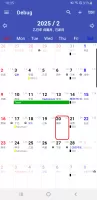 Simple lunar calendar